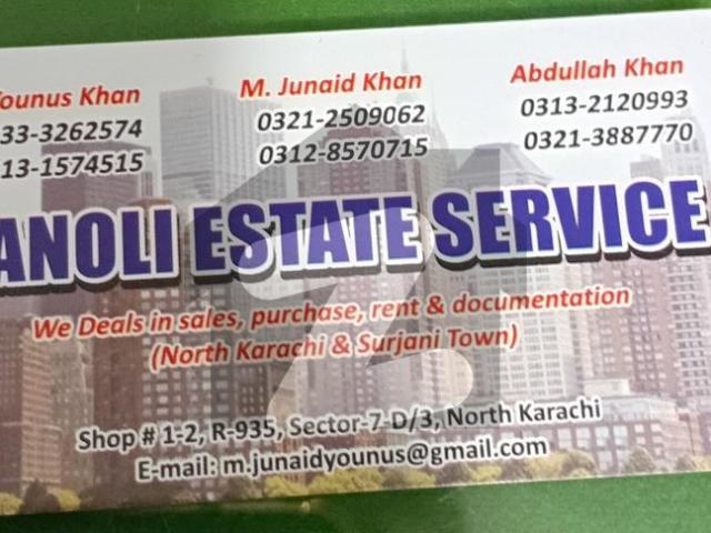 House for sale in North Waziristan, Federally Administered Tribal Areas fata