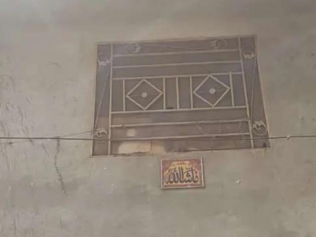 House for sale in محلّہ ہجویری, لاہور