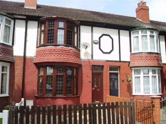 House for rent in Arksey, South Yorkshire