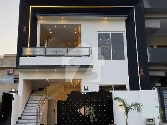 House for sale in اسلام آباد, زون 1