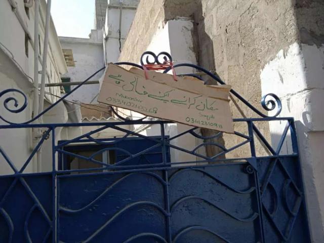 Property for rent in North Karachi Sector 5, کراچی ڈویژن