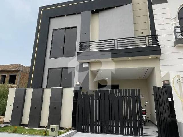 House for sale in Islamabad