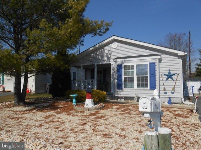 House for sale in Manahawkin, New Jersey