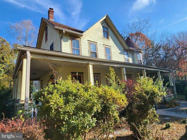 House for sale in Atco, New Jersey
