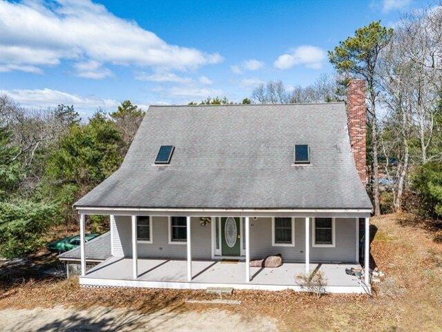 House for sale in Cataumet, Massachusetts