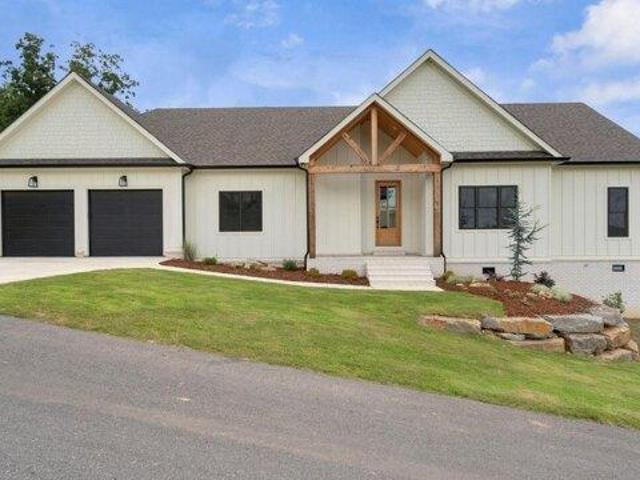 House for sale in Guntersville, Alabama