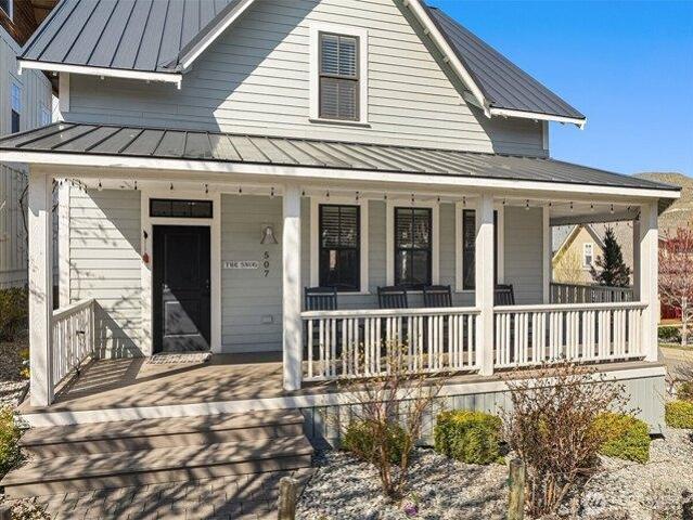 House for sale in Chelan