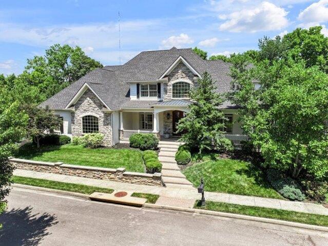 House for sale in Lexington, Kentucky