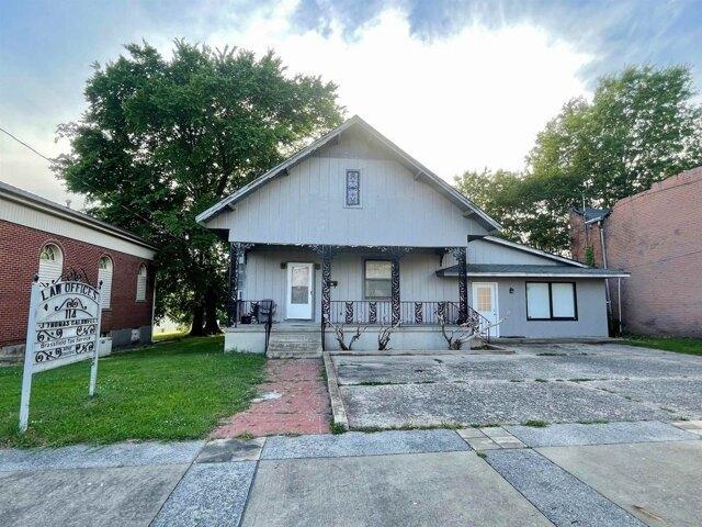 House for sale in Ripley, Tennessee