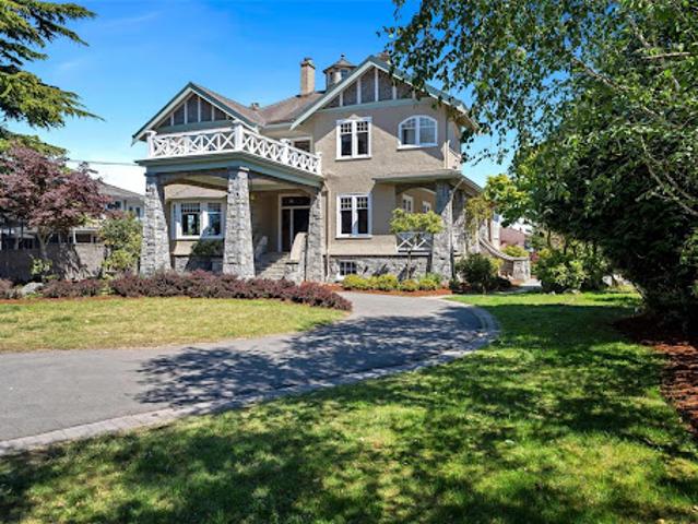 House for sale in Saanich, British Columbia