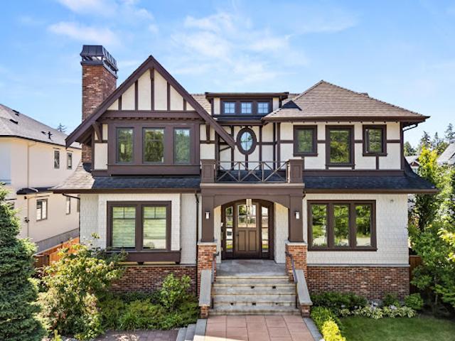 House for sale in Vancouver, British Columbia