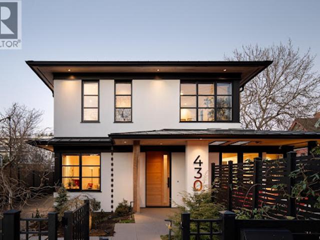 House for sale in Victoria, British Columbia