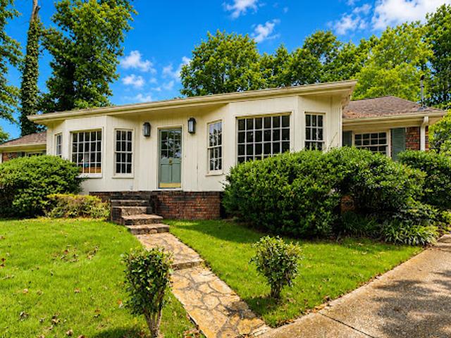 House for sale in Atlanta, Georgia