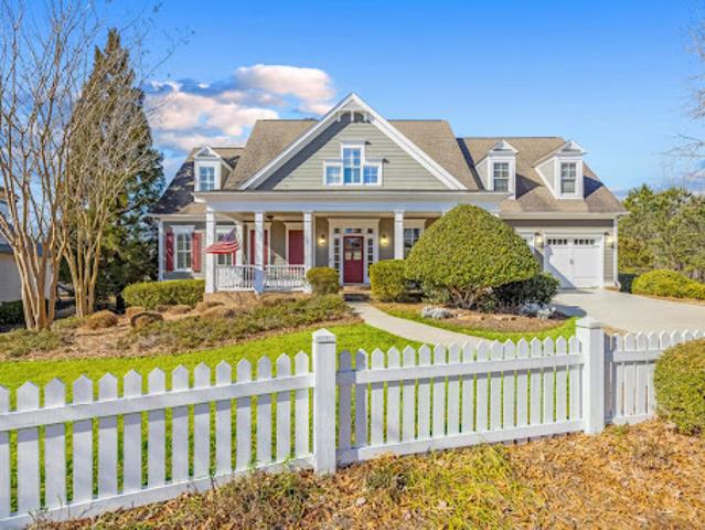 House for sale in Statham, Georgia