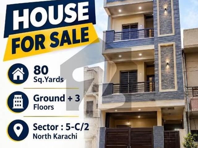 House for sale in کراچی ڈویژن, North Waziristan