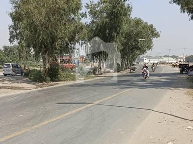 Property for sale in Sheikhupura, Islamabad Capital Territory