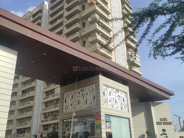 Flat for sale in Bahlolpur, Arunachal Pradesh