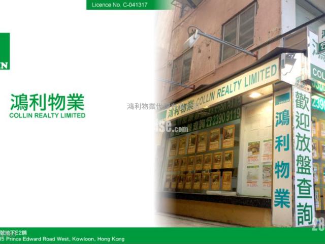 提供 出租 的 寫字樓