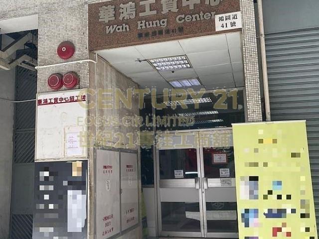提供 出租 的物件。