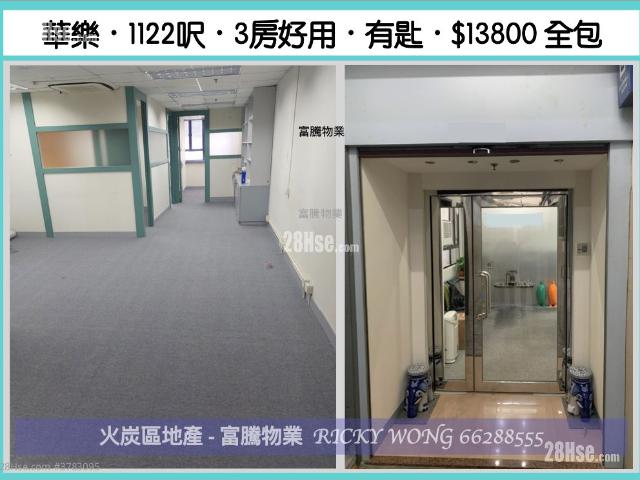 提供 出租 的物件。