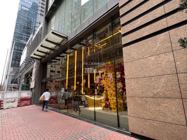 提供 出租 的 寫字樓