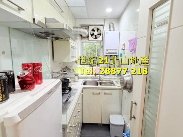 位於 香港 Hong Kong, 香港島 Hong Kong Island, 提供 出售 的 公寓