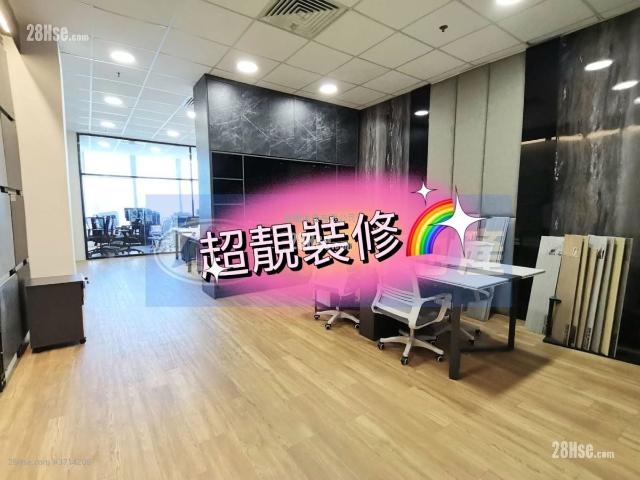 提供 出租 的 寫字樓