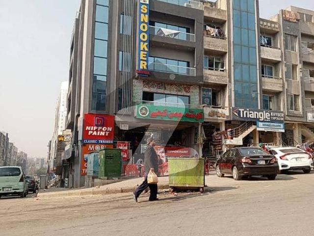 Building for sale in Rawalpindi, Islamabad Capital Territory