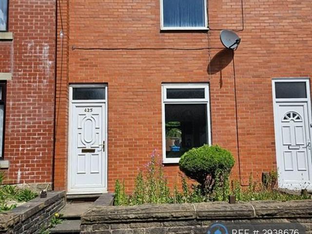 House for rent in Saddleworth, Pendock
