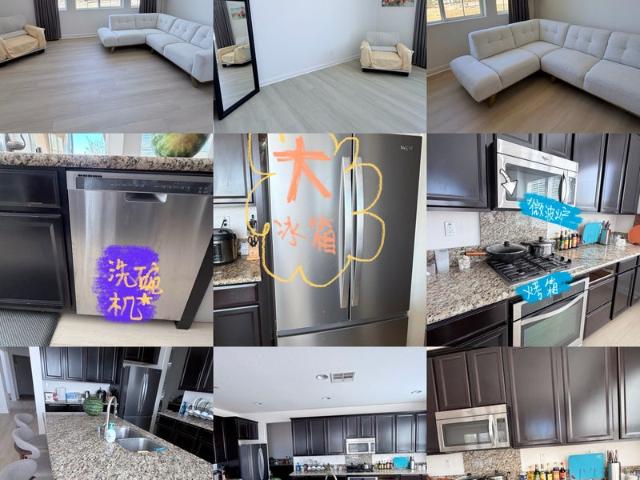 Room for rent in Alta, California