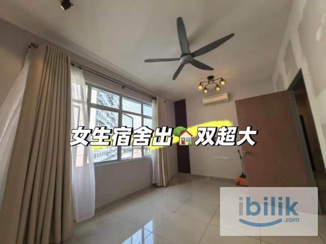 Room for rent in Barat Daya, George Town