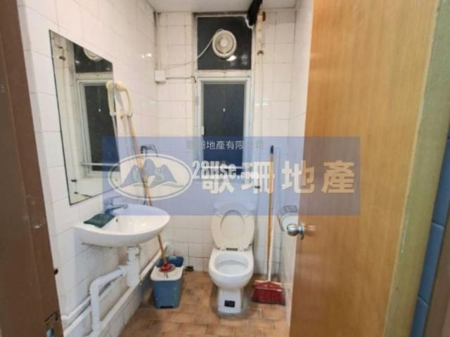 提供 出售 的 寫字樓