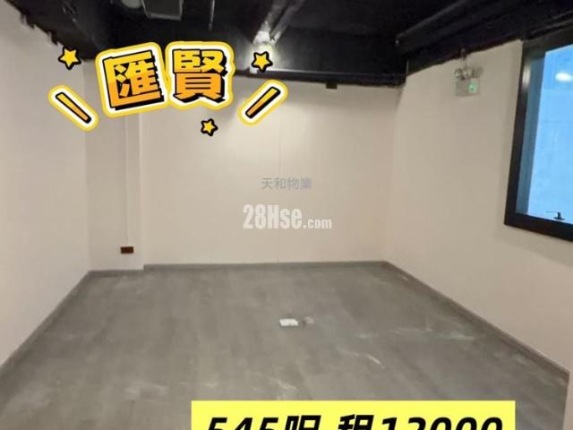 提供 出租 的 寫字樓
