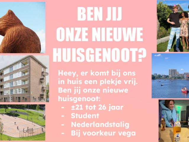 Kamer te huur in Nieuw-West, Amsterdam