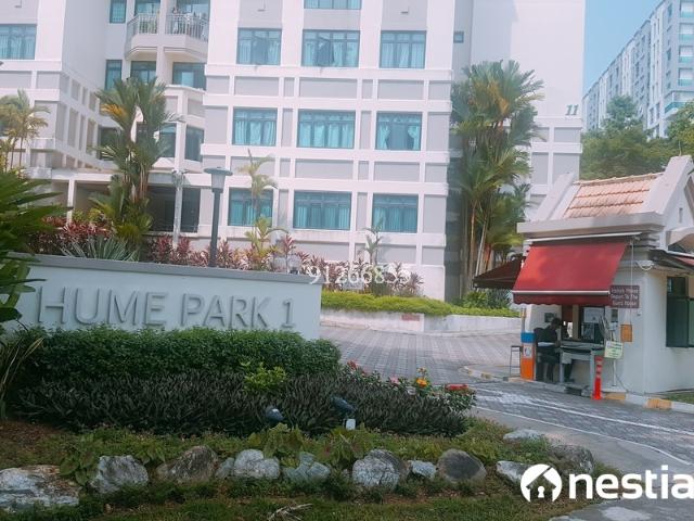Apartment for sale in Bukit Batok, 05 South West