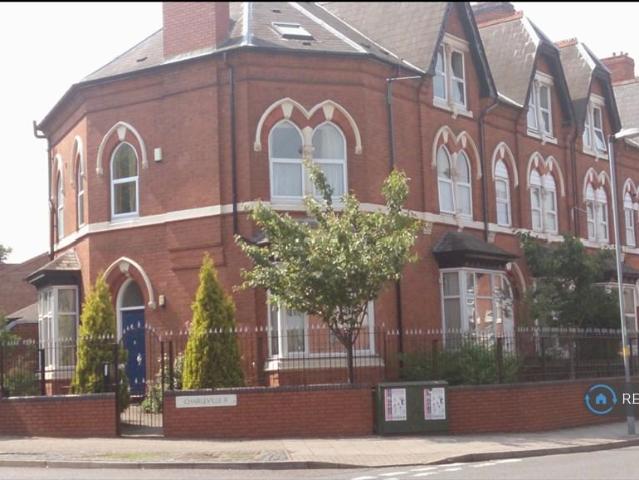 House for rent in Signet Jewellers ( H Samuel), Birmingham