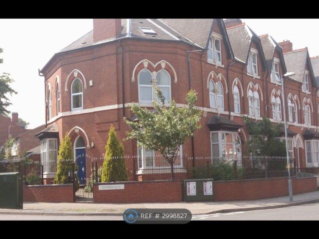 Room for rent in Signet Jewellers ( H Samuel), Birmingham