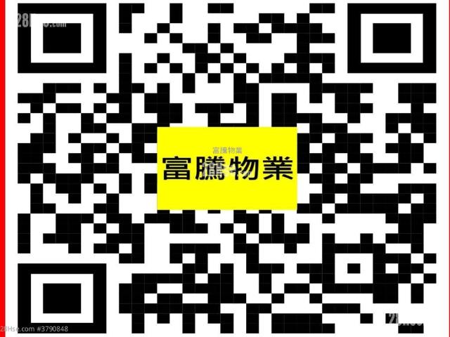 提供 出租 的物件。