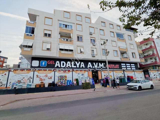 Konyaalti, Antalya içerisinde kiralık mülk