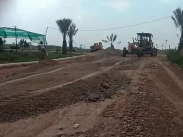 Land for sale in میرا شریف, راولپنڈی ڈویژن