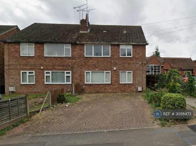 Apartment for rent in Longford, Coventry