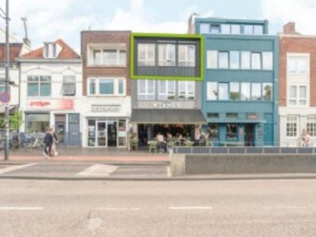 Woning te huur in Nijmegen