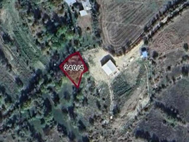 Pertek, Tunceli içerisinde satılık Arsa