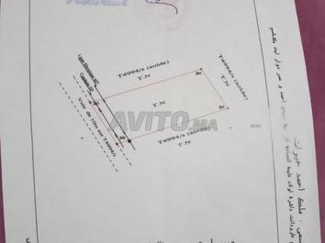 Propriété vente à Agadir, Oued ed Dahab-Lagouira