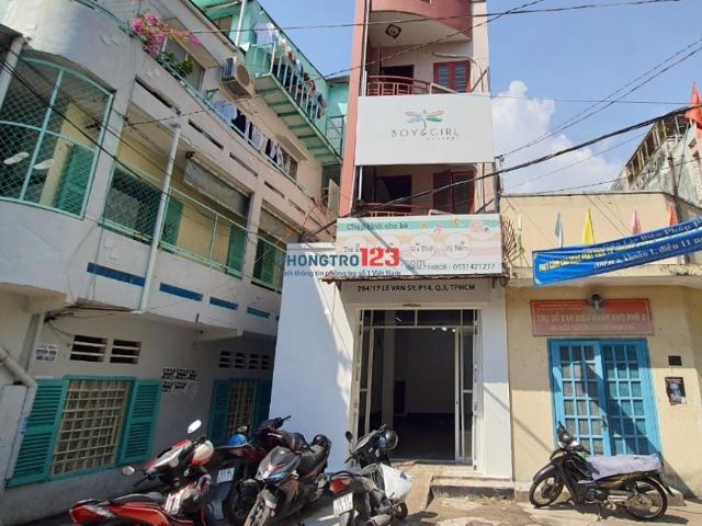 Bất động sản cho thuê tại Thành phố Hồ Chí Minh, Hồ Chí Minh
