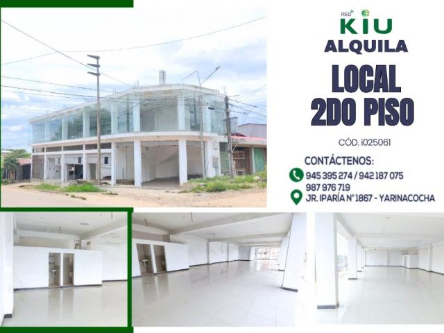 Terreno alquiler en Uca