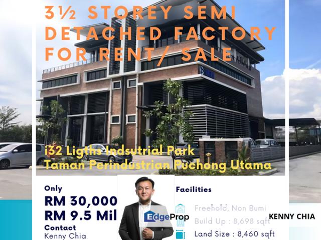 Warehouse for rent in Petaling, Subang Jaya