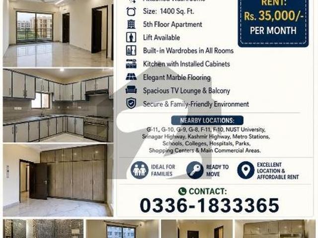 Apartment for rent in Islamabad