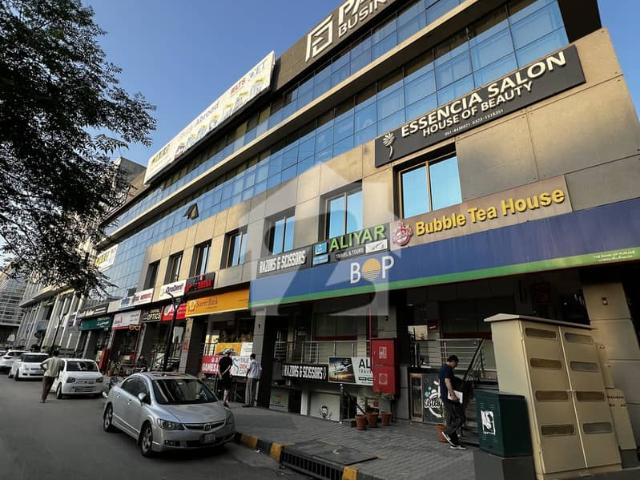 Office for sale in Islamabad
