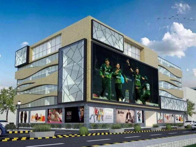 Commercial for sale in Islamabad